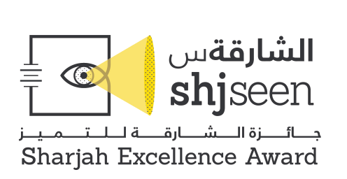 sjhseen - Sharjah Excellence Award