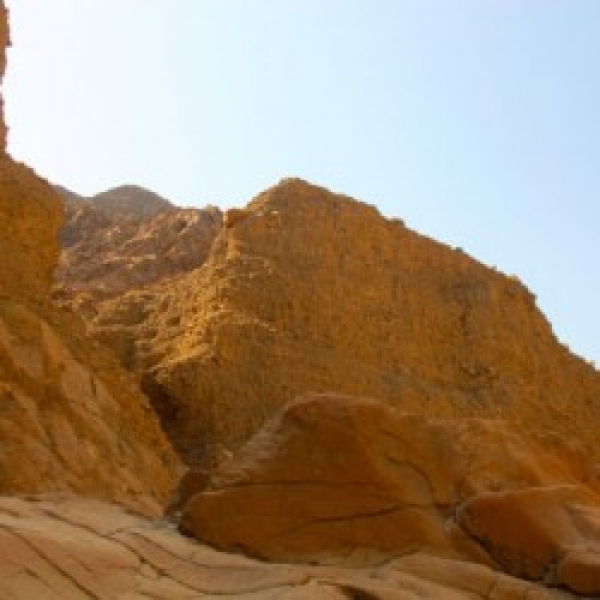  Wadi Wurayah Bashers