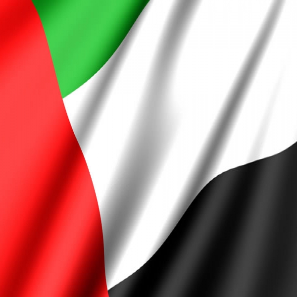 UAE National Day 2016