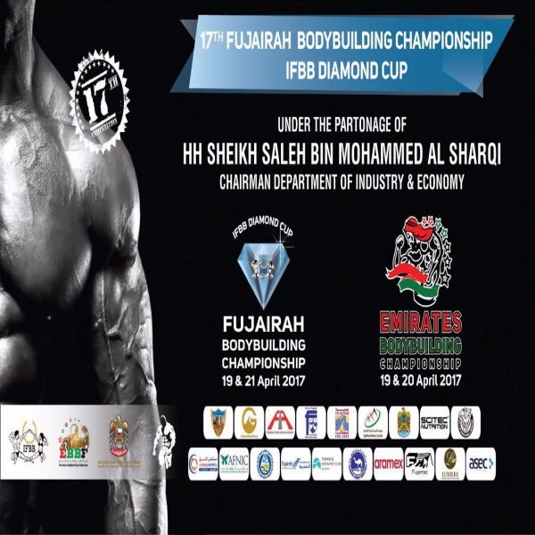 Fujairah body building championship 