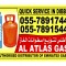 Al Atlas Gas Distribution