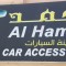 Al Hamad Car Accessories