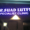 Dr. Suad Lutfi Specialist Clinic