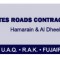 Emirates Roads Contracting Co. LLC