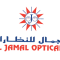 Al Jamal Optical