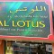 Al Lotus building Contracting & Paint Decor