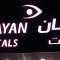 Al Rayan Optics