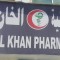 Al Khan Pharmacy