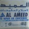 Al Ameed to Repair Air Conditioners
