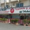 Al Falah Restaurant and Cafeteria