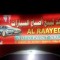 Al Raayed Auto Paint sales