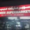 Abeer Supermarket