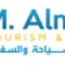 AL MULLA TOURISM AND TRAVEL
