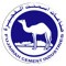 Fujairah Cement Industries PJSC
