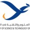 UNIVERSITY OF SCIENCE AND TECHNOLOGY OF FUJAIRAH